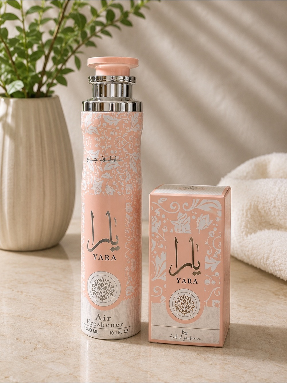 YARA Perfume & Matching Air Freshener Gift Set | NEW